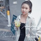 🧚木村屋真的爱啦！！吃不腻的日料