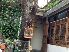 -丽江庭院·云南野生菌·海鲜火锅(鼓楼四合院店)