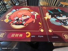-肯德基(湾畔店)