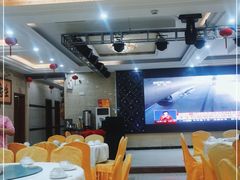 大堂-丰宝源客家菜(常平店)