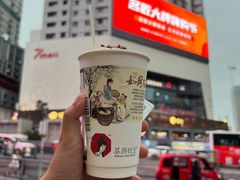 -茶颜悦色(平和堂负一楼店)