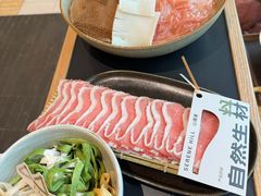 -山缓缓火锅(苏州仁恒仓街店)