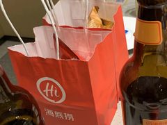 -海底捞火锅(旭辉MALL店)