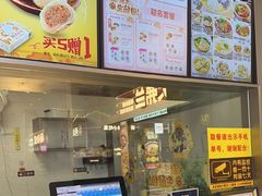 -小杨生煎(深圳岗厦北店)