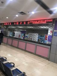 -苏州大学附属儿童医院(景德路院区)