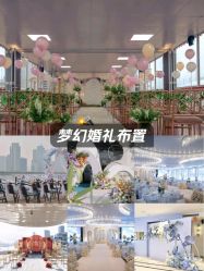 -Doris一站式游轮婚礼船东直营店(外滩店)