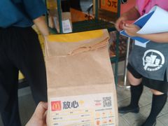 -麦当劳(佛山流行前线店)