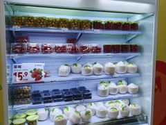 -公园前(地铁站)