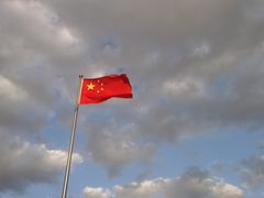 -沈阳“九·一八”历史博物馆