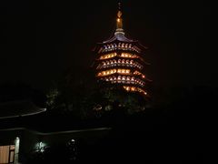 -浙江西子宾馆·牡丹厅