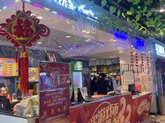 -大玩家(青岛CBD延吉路万达店)