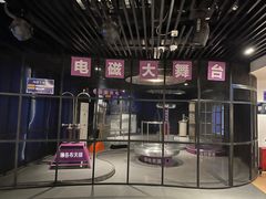 -陕西科学技术馆