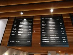 -煮叶(悠唐广场店)