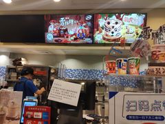 -DQ·蛋糕·冰淇淋(余姚万达店)