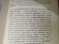-胶囊画廊