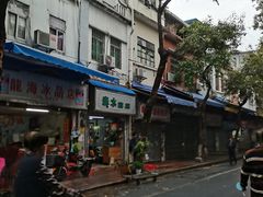 -广宁炭炉鸡煲·富临门饭店