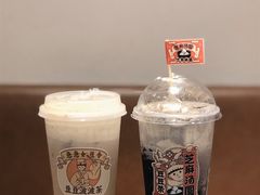 -喜茶(中山利和新地店)