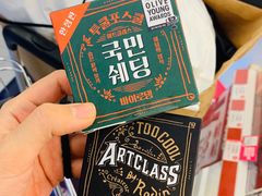 -Olive Young(明洞旗舰店)