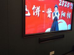 -臻品足道(佛祖岭店)
