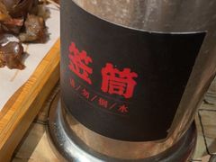 -枪火串烧·东北特色烧烤(罗湖总店)
