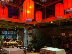 -悦真雅院·四合院·清真私房菜(雍和宫店)