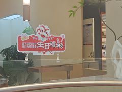-好彩猪肚鸡(正弘城店)