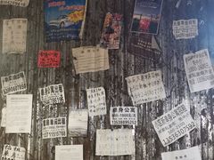 -辉记炭烧海鲜大排档·老字号(福田店)