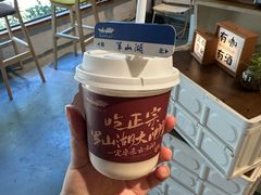 -军山湖云水间生态农业旅游景区