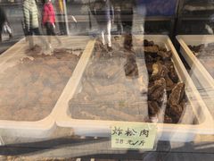 -老回回小吃(百万庄店)