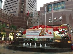 门面-詹爷爷乌节路街头冰淇淋