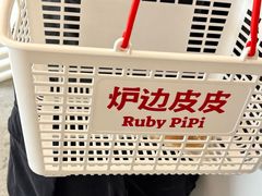 -来噻布布 Lets BUBU