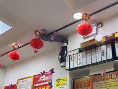 -郑远元专业修脚房(宣化路店)