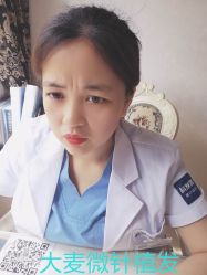 点击看大图 -大麦微针植发丨全国连锁