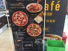 店内环境-全家便利店(宜山路站店)