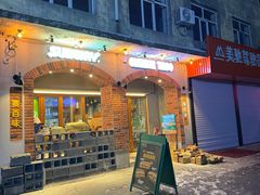 -CHEESE TACO搬砖客(凯德店)