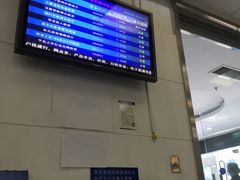 -中国建设银行(漕河泾支行)