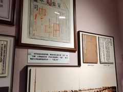 -李叔同故居纪念馆