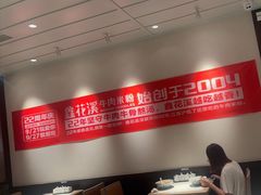 -鑫花溪牛肉米粉(凤凰街创始总店)