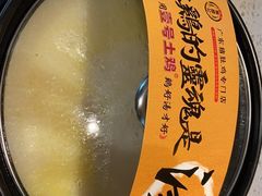霸气竹笙王猪肚鸡-顺德公广东猪肚鸡·煲仔饭(白石洲店)