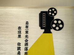 -西安电影制片厂