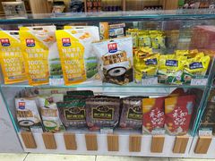 -芦庄子桂顺斋(和平路总店)