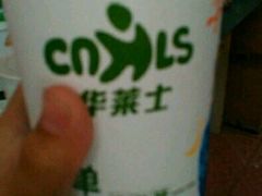 -华莱士·全鸡汉堡(坡头店)