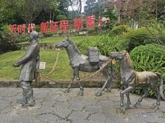 -磁器口古镇