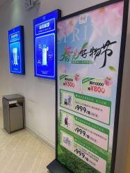 -天津伊美尔医疗整形美容专科医院