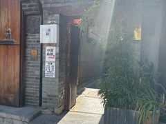 -汤厨(五道营店)