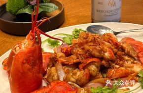 Signature Three-Onion Stir-Fried Lobster