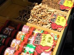 -洞庭鱼香(万科店)