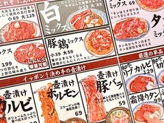 -和牛放题·蒜香烧肉PURUSHIN(马场路店)