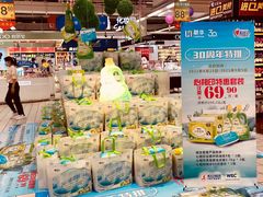 -世纪联华(外高桥店)