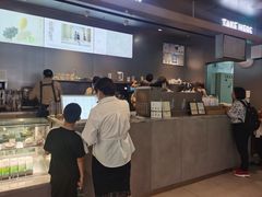 -喜茶(北京通州万达店)